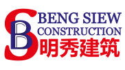 Beng Siew Construction Pte Ltd